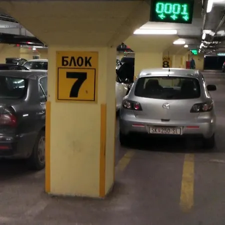 Calla 5 - Main Square, In The Shopping Center - Parking Slot With Security And Video * Skopje